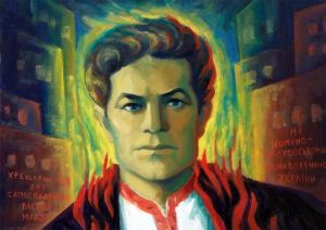 Заповідь Василя Макуха