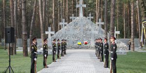 З нагоди Дня пам’яті жертв політичних репресій