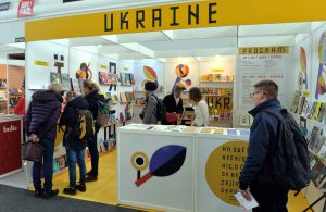 На книжковому ярмарку у Празі представили український авангард