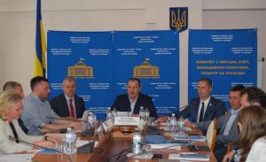 Ініціатива, що спростить життя сімей із дітьми