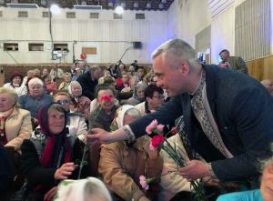 Єднання поколінь
