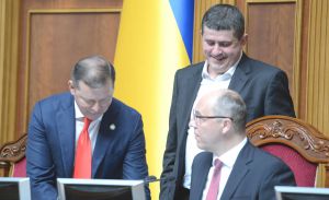 Коаліція припинила своє існування