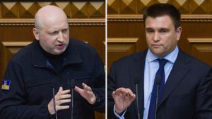 Призначені за квотою глави держави чиновники йдуть у відставку