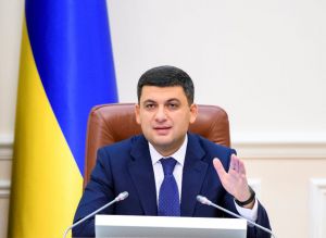 Володимир Гройсман сказав, що у середу подасть заяву про звільнення
