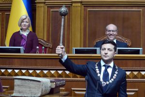Володимир Зеленський склав присягу Президента України