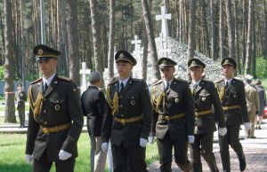 У Биківні вшанували пам’ять замордованих у роки комуністичного терору
