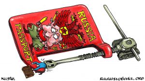 Путінська «ксива»: градус сприйняття