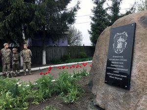 Нащадкам козаків не страшні вороги
