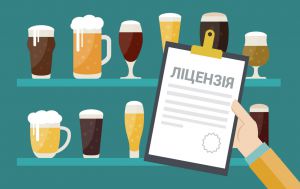 274 ліцензії на роздрібну торгівлю анульовано