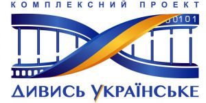 У конкурсі народних сценаристів «Своє Кіно-3» перемогли… любов і філософія