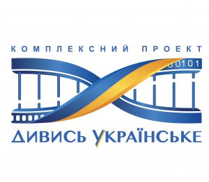 У конкурсі народних сценаристів «СВОЄ КІНО-3» перемогли… любов і філософія