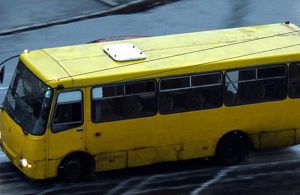 Влада й городяни посварилися... через час