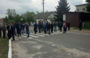 Операція по-японськи: «Яка яма»