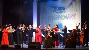 Філармонію привітали з ювілеєм