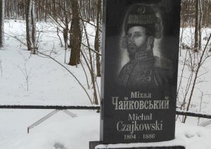Був шляхтичем, а став козаком