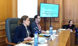 Говорили про результати оптимізації діяльності Пенсійного фонду