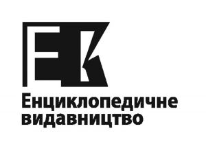 За кошти гранту від Українського культурного фонду створять цифровий архів