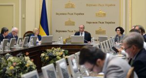 Верховна Рада продовжує виконувати свої конституційні повноваження 