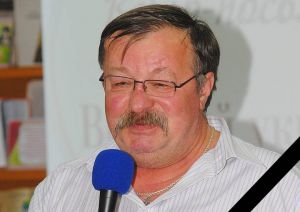 Комітет ВРУ з питань науки і освіти висловлює щирі співчуття