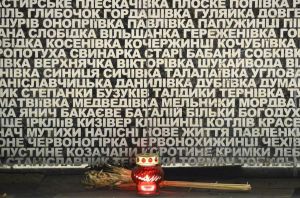 Чи визнає Бундестаг Голодомор 1932-1933 років геноцидом?