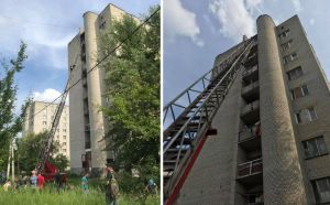 Із вогню і диму