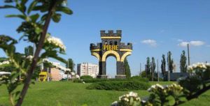 Рівненщина —  друга в рейтингу Кабміну