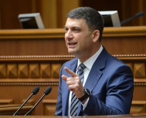 Верховна Рада не прийняла відставку Прем'єр-міністра