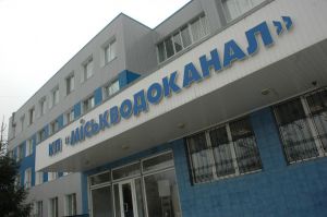 У Сумах подорожчає водопостачання