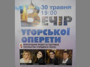 Що більше мистецьких акцій, то більший успіх