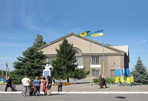 Жителям міста Лимана Донецької області