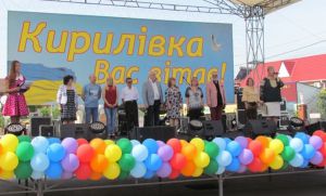 «Kirillovka-fest» зібрав на березі моря найспівучіших