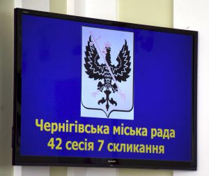 У Чернігові тарифи і борги загрожують опалювальному сезону