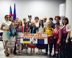 Сьогодні в євроклубі будуть танці...