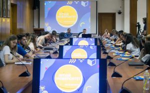 Літній університет: і знання, і пізнання