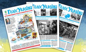 Передплата-2019