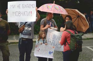 «Вони вбили не тільки Кирилка. Вони вбили кожного з нас»