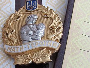 За материнську самовідданість отримали почесне звання