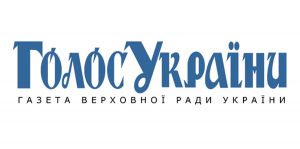 Редакція газети «Голос України» не поділяє позицію Василя Чепурного