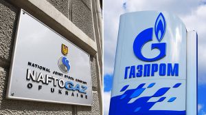 Ціна на газ... зменшиться?