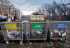 Київ стає на шлях екологічної безпеки