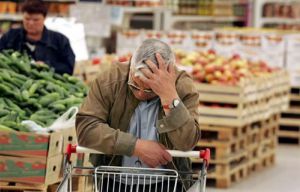 Ціни у травні зростали швидше, ніж очікували