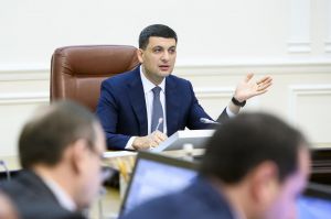 Стратегічне завдання уряду — забезпечення зростання економіки