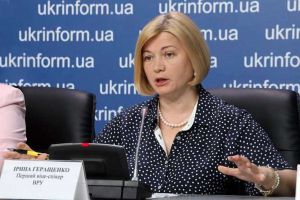 Жінки мають бути залучені до миротворчих процесів і представлені серед керівництва силових структур