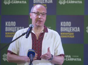 Для побудови спільної стратегії важливо об’єднати країни, на території яких є Карпати