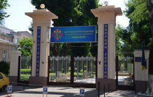 Першими пацієнтами стали наші захисники