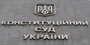 В офіційному списку коаліції, утвореної 2016 року, — 226 народних депутатів