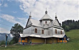 За таємничою завісою