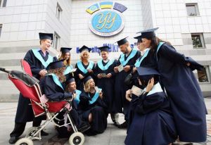 «Україна» — це твій університет!