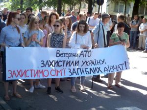 Бездіяльність — рай для криміналітету