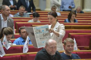 «Маємо змобілізувати всі державницькі сили, щоб зупинити реванш»